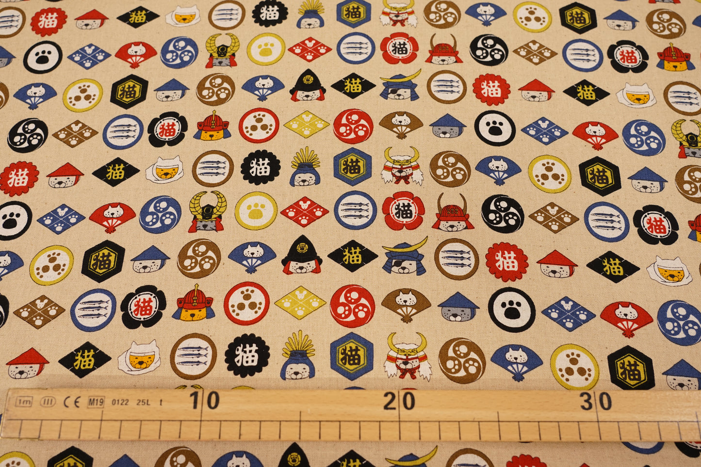 Gatto Samurai - Neko Samurai - Beige
